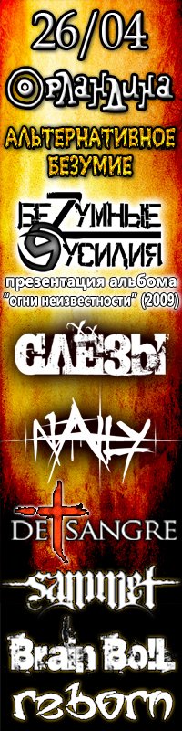 http://cs271.vkontakte.ru/g7866586/a_4e930d03.jpg